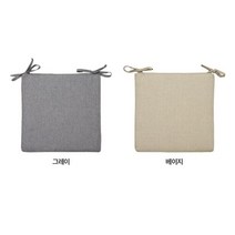 린넨 사각 방석