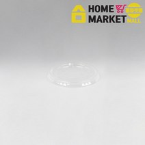 커피뚜껑 PET뚜껑 평-구멍x 74mm 100개/10봉 컵리드 일회용커피컵