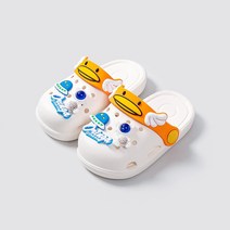 행복마리 키즈 여름 미끄럼방지 구멍신발 여아동 구멍신발 여름남보 미끄럼방지 어린이 샌들 아동용 슬리퍼
