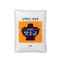 맛소금, 2kg, 3개