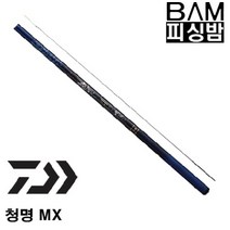 다이와 청명 MX 31 민물바닥낚시대 한국다이와정품