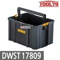 [디월트] DWST17809 티스텍 토트형 공구박스 (26.5L)