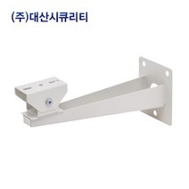 대산시큐리티 DWB-300 CCTV 스틸 벽부형 브라켓