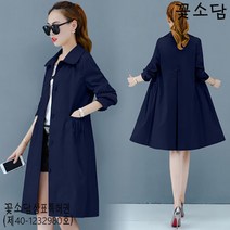 꽃소담M-622 미디 바람막이 여성 원단2021 춘추 신상오퍼핏 코트 가을 기질 여성 점퍼