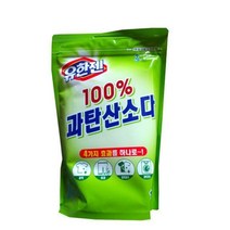 UHZ코스트과탄산소다 표백 과산탄소다 1kg 흰옷누런때 장판찌든때 과산화탄소 과탄소다 소다수 과탄산수소 가성가리 브랜드 과산화소다 중탄산 과탄산나트륨, 상세페이지 참조