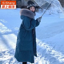 여성롱패딩 롱패딩 2021년 패딩