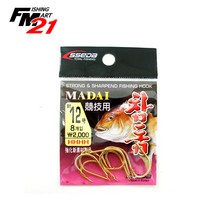 쎄다 참돔바늘 골드 화이트