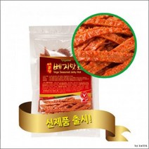 110g 인조 채식 고기 비건콩고기 콩단백 대체육