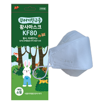 KF80 / KF94 꾸러기친구들 황사마스크 흰색 소형 100매, KF94 꾸러기친구들 100매