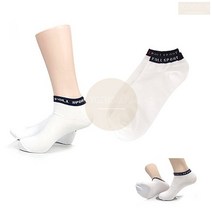남자 흰색 반목양말 5켤레 폴라인 남중생 남고생 반바지 학생 양발 운동화