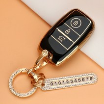 유투카 더뉴 레이 올뉴모닝 스마트팩 더뉴 모닝 차량 TPU 키케이스 스마트 키홀더 키링 골드라인 실버라인 스트랩 방수기능, TK-07, 골드 (블랙)
