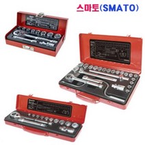 스마토 소켓렌치세트 복스렌치세트 10종 1/4 3/8 1/2, 2. 1/4인치x12P