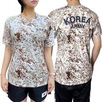 메이크잇 ROKA 로카티 반팔티 반팔 티셔츠 디지털 2개