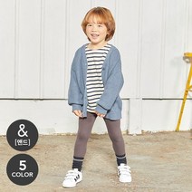치크(CHEEK) 앤드 에센셜 가디건 CKCK21A1E_강서점