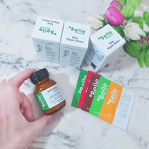 샵벨르 스킨 리페어 엘리시어 세럼 에센스 30ml+샵벨르 20ml+추가/ 50ml+샵벨르 40ml+추가, 30ml+엘리시어 10ml+재생비비 10ml+추가