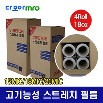 클로버 스트레치필름 15mic X 350m 4롤, 1박스