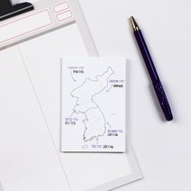 스터디 스티키 점착용 메모잇 L, 한국지리 지도 잇