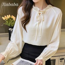 나바바 NB986 여성 러블리 심플 프릴 리본넥 블라우스