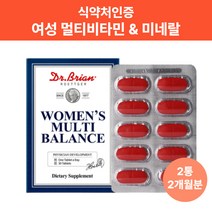 40대 30대 20대 여자비타민 여성 피로회복제 영양제 종합비타민 미네랄 닥터브라이언 우먼스 밸런스 30정 여성면역력 우먼비타민, 2통(60정), 2개