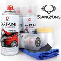 제일 무쏘 페인트 LAK 스프레이 스페이스블랙, 프라이머스프레이