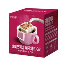 [RAΞ] 맥널티)산지별핸드드립(에디오피아예가체프 7T) 원두커피 다과차 일회용 디저트 인스턴트 후식 ▷_8θ270eA, θ본상품w, θ본상품w