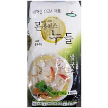태국 쌀국수면 쌀면 팟타이면 식자재 식품 두꺼운 250g, 상세페이지 참조, 상세페이지 참조, 상세페이지 참조, 상세페이지 참조
