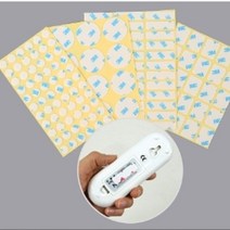 조각 양면테이프 원형사각, 사각 30x20mm
