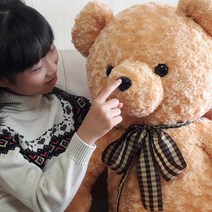 아트코리아 러브 리본 빅 곰인형, 100cm, 브라운