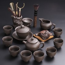 다도 세트 다기 셋트 다도 수업 차 우리는 도구 차 다기 세트, 4번