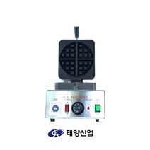 업소용 와플제조기 벨기에와플메이커