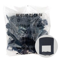 신용공구 대형 타일핀 타일평탄클립, 1봉, 클립A형 검정(대형) 1.2mm