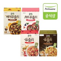 풀무원 [풀무원] 뮤즐리 시리얼 4박스 골라담기 (오리지널 슈퍼곡물 하트 베어), 5. 베어 4
