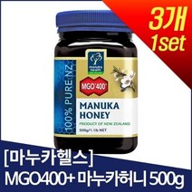 마누카헬스 [마누카헬스] MGO400+ 마누카꿀 500g 3개