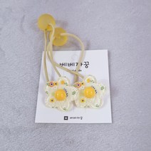 여아방울 유아헤어방울 알록달록 화사한 꽃님방울 헤어링