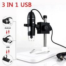 주사전자현미경 비파괴 수질 검사 오염도측정기 휴대용 디지털 USB 인터페이스 줌 확대경 내시경 1600X 1000X, 2.1000X - 3 IN 1 Lift Stand