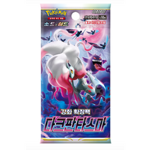 (당일출발/1-2일 도착) 포켓몬카드 팩, 다크판타즈마 (1팩)