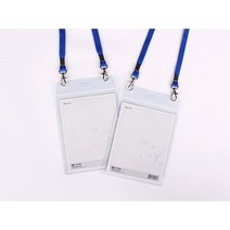 제이명찰 고급미디어 명찰 세로형 + 목걸이줄, 청색, 100개입