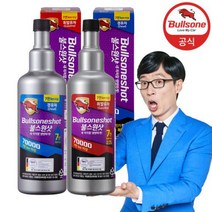불스원 불스원샷 7만KM 이상 엔진성능복원 엔진 세정 마찰 저감 연료첨가제 500ml 휘발유 경유용