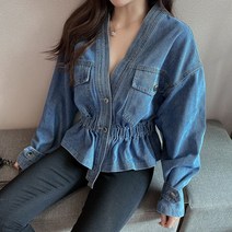 Sunflower House 카라리스 크롭 청자켓