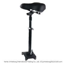 JINGHENG 퀵보드 안장 / 보조의자, T13-내보 9번 킥보드 스타일 시트