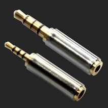 Wal그린_자동차젠더 변환 차량 3 차량용 25파이 5파이_Wal그린, Wal그린-옵션_3.5파이(암)→2.5파이(수)