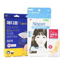 메디폼H 울트라씬 66매입 x 1개 + 넥스케어 블레미쉬 클리어커버 릴리프 64매입 x 1개 + 지우개밴드 10매입 x 1개, 1세트