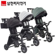 케디 2023년형 유모차형 세발자전거, 케디(2023)-그레이