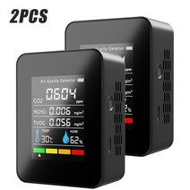 가스분석기 자동차 휴대용 1200mah air quality monitor co2 전기, 2pcs 블랙