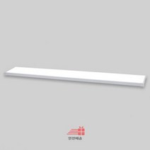 ★주광★_LED평판_40W_KS_슬림베젤_엣지_1210*180 AB38, 상세페이지 참조, 상세페이지 참조