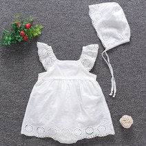 PX2xa 라운드펀칭 바디슈트형 원피스보넷세트(66-90) 204685 아기바디슈트 유아바디슈트 애기바디슈트 신생