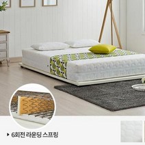 본넬 침대 매트리스 슈퍼싱글 퀸 제주도배송 MW2/MWQ2A, [MW2] 슈퍼싱글(SS)