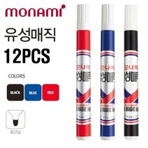 윈지커머스_221102 [WINZI_몰] 네임펜 생마카펜잉크 생마카펜리필카트리지 리폼마카, 모나미 유성매직 12자루 택1, 검정 _JMOC