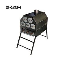 한국공업사 군고구마구이기 가스식 고구마 구이통 5구