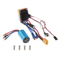 GHSHOP 2440 4300KV 4P 센서리스 브러시리스 모터 W/30A ESC 콤보 1/18 1/16 자동차용, XT60, 금속, 다색
